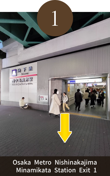 Osaka Metro Nishinakajima Minamikata Station Exit 1